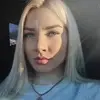 Отзыв от Маргарита Окулова