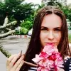 Отзыв от Василиса Костина