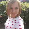 Отзыв от Инна Вешнякова
